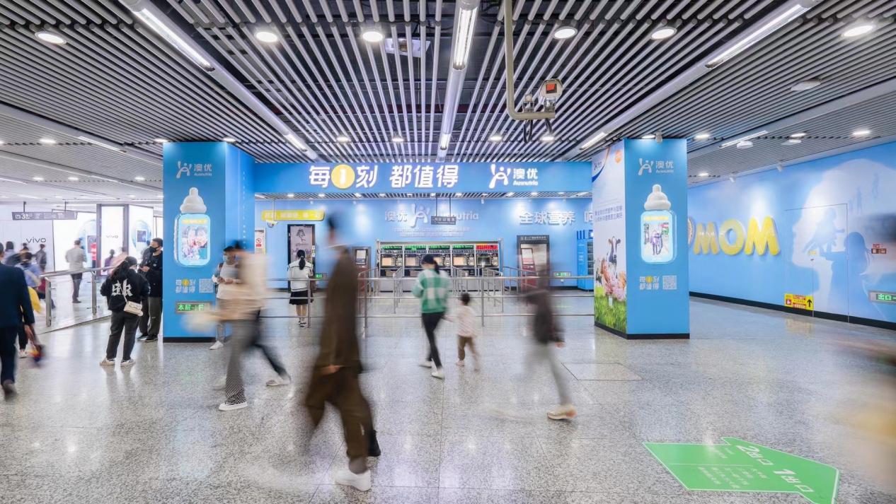 首页-尊龙网站_(中国)唯一官方网站