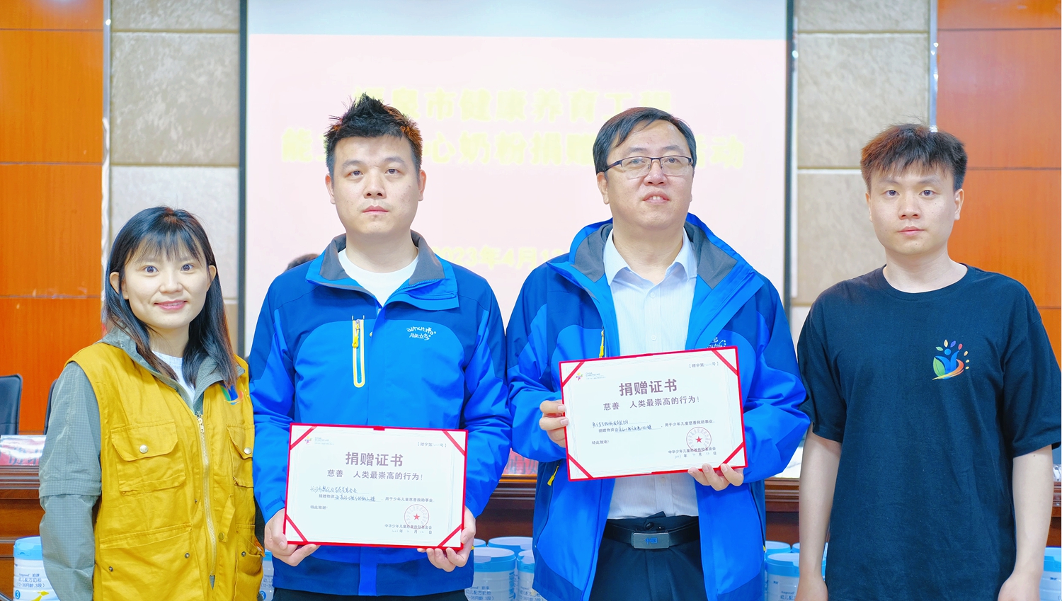 首页-尊龙网站_(中国)唯一官方网站