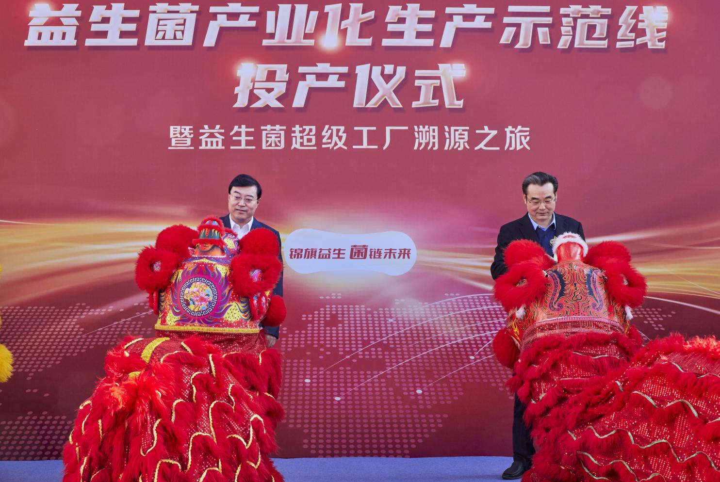 首页-尊龙网站_(中国)唯一官方网站