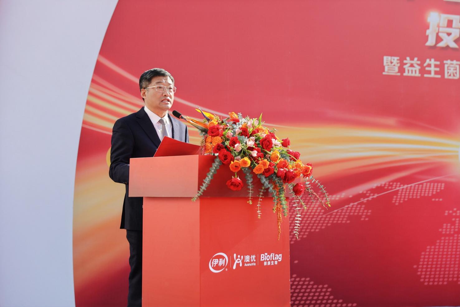 首页-尊龙网站_(中国)唯一官方网站