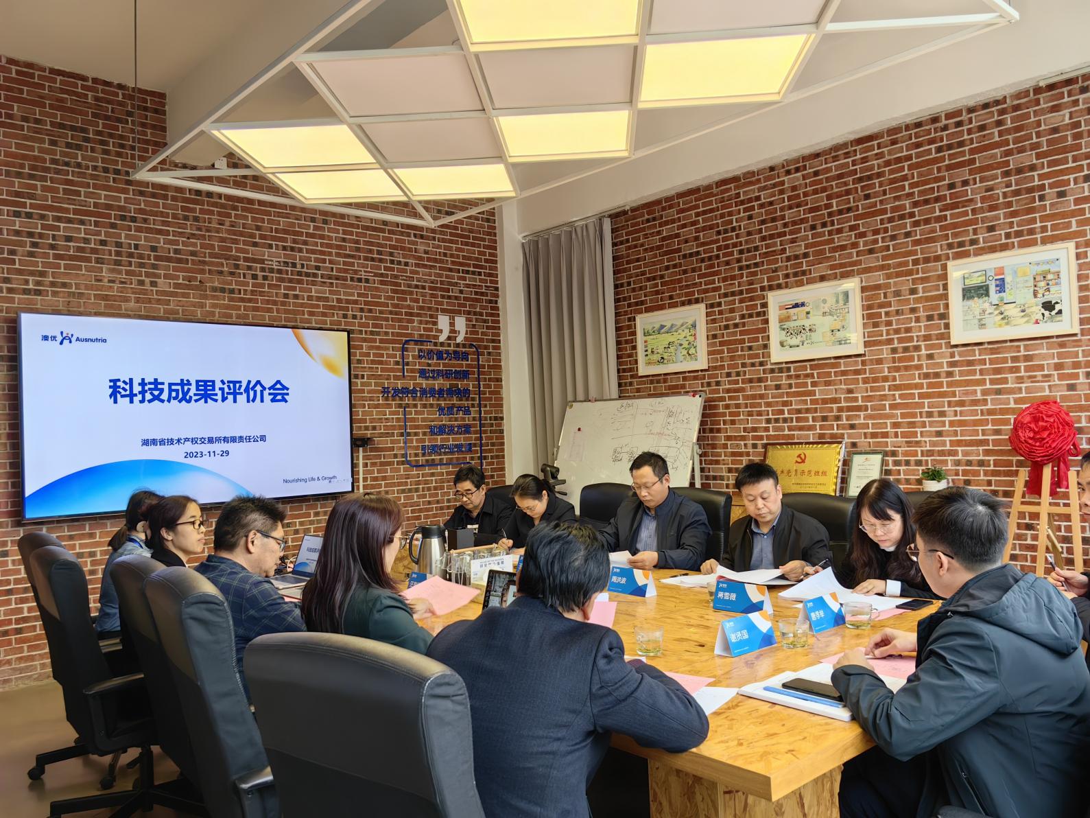 首页-尊龙网站_(中国)唯一官方网站