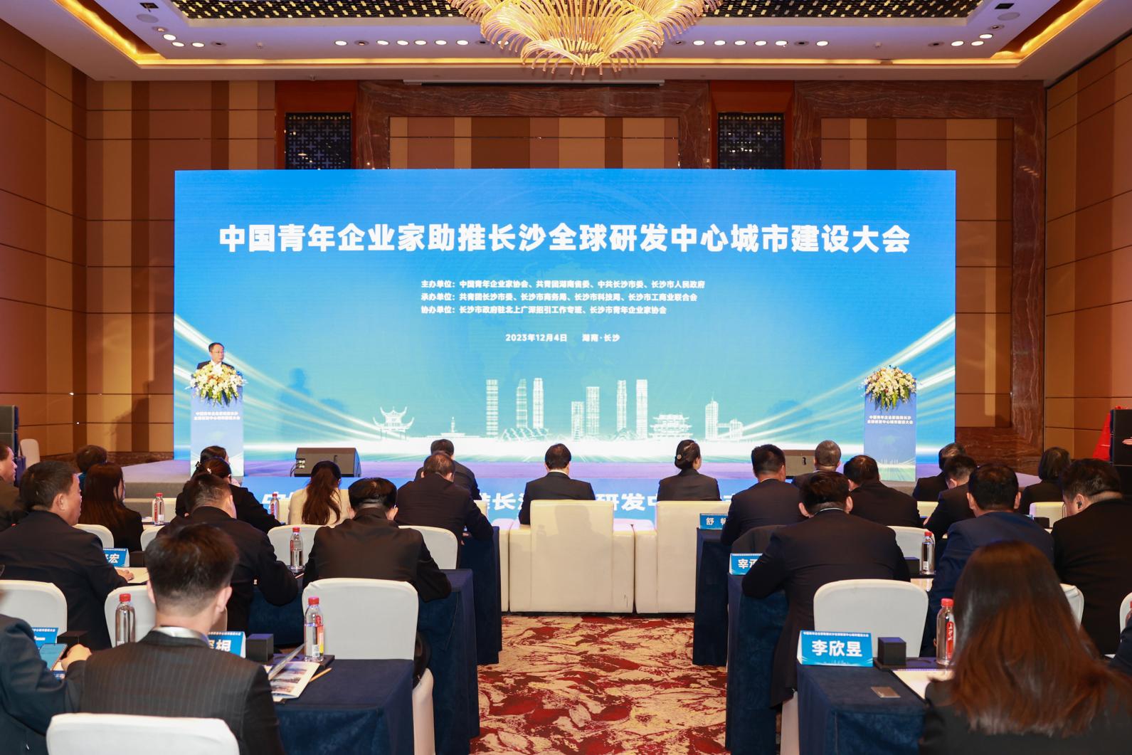 首页-尊龙网站_(中国)唯一官方网站