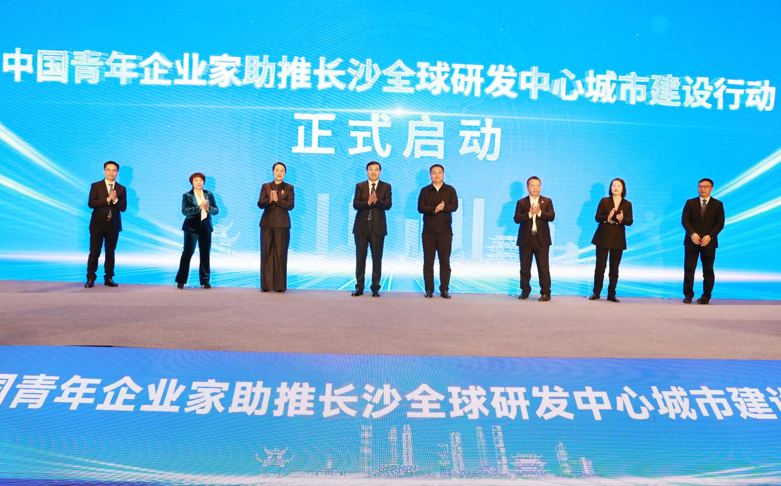 首页-尊龙网站_(中国)唯一官方网站