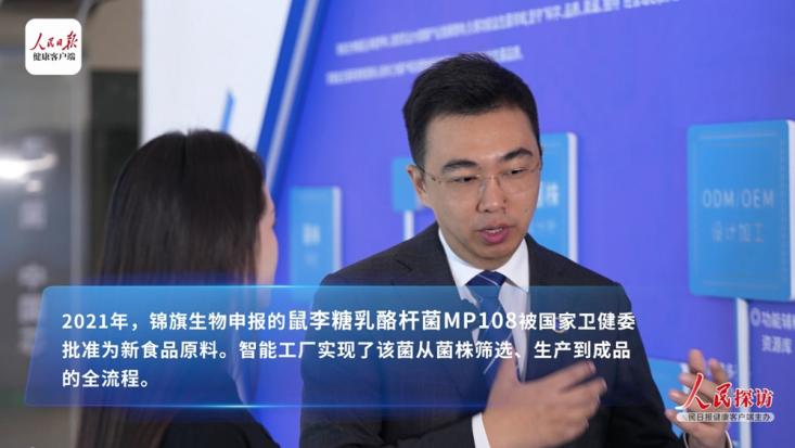 首页-尊龙网站_(中国)唯一官方网站