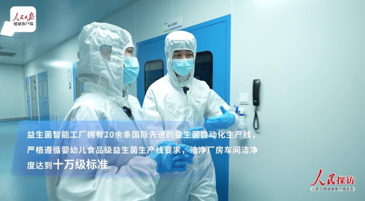 首页-尊龙网站_(中国)唯一官方网站