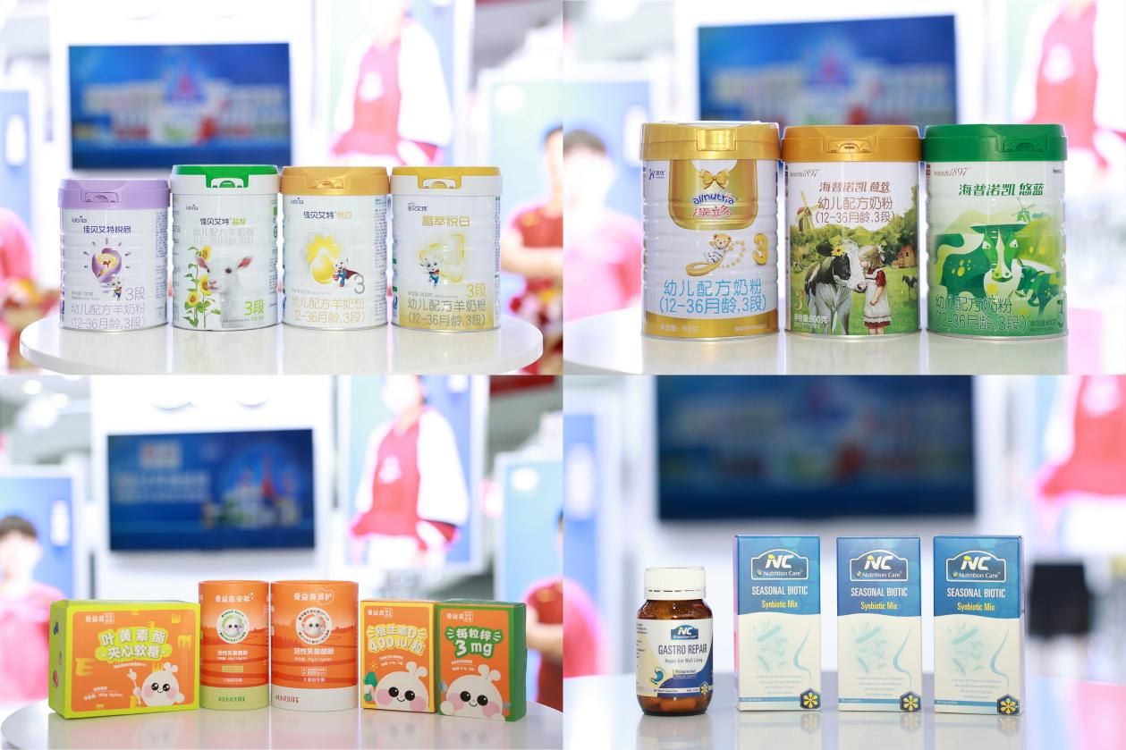 5-1-尊龙网站首页产品亮相展会拼图