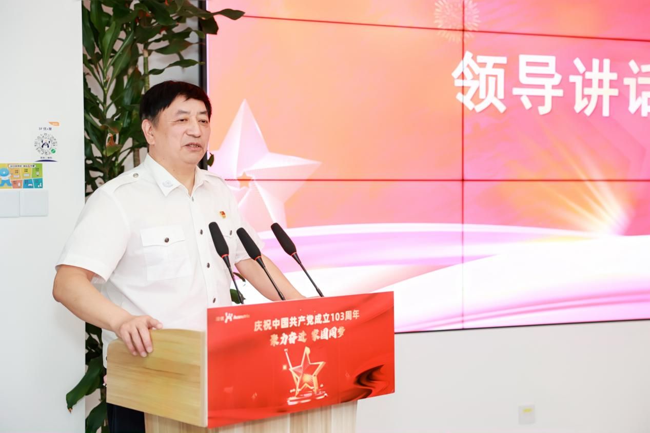6-长沙市委两新工委党建指导员刘世刚讲话。