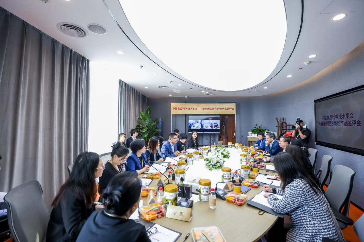 配图1：评鉴会
