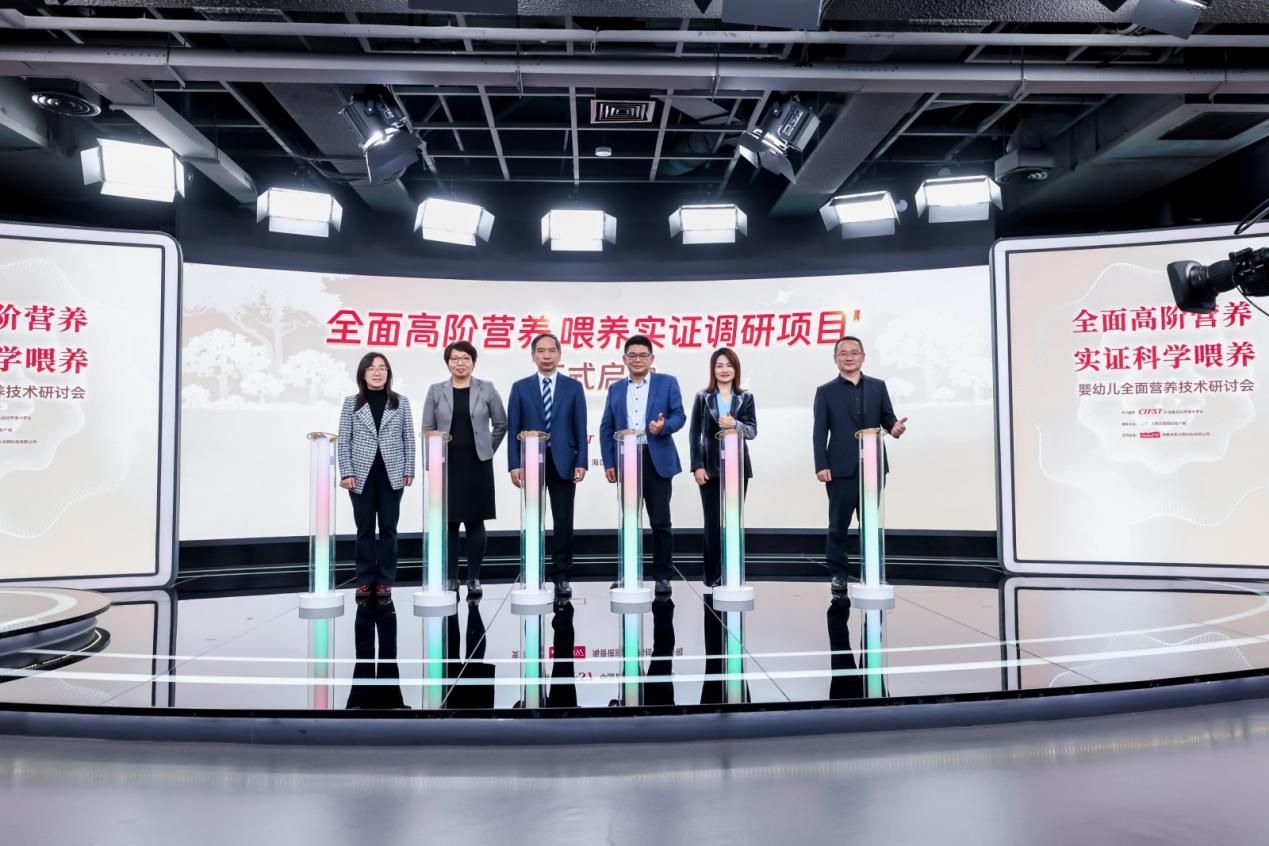 配图5：启动仪式