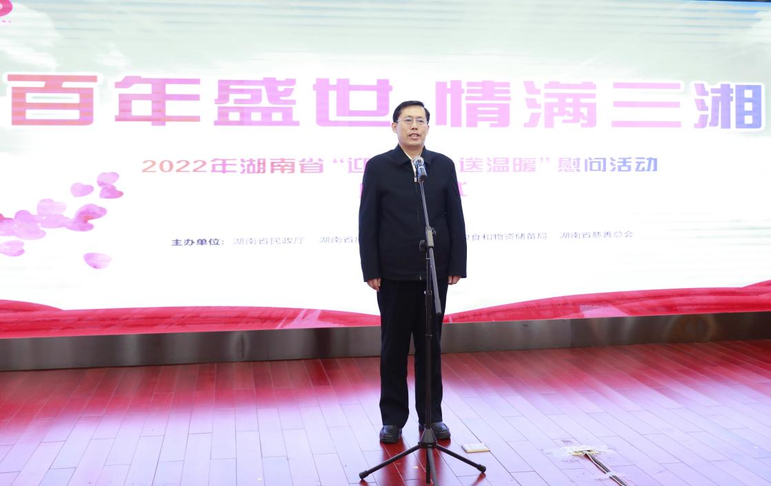 首页-尊龙网站_(中国)唯一官方网站