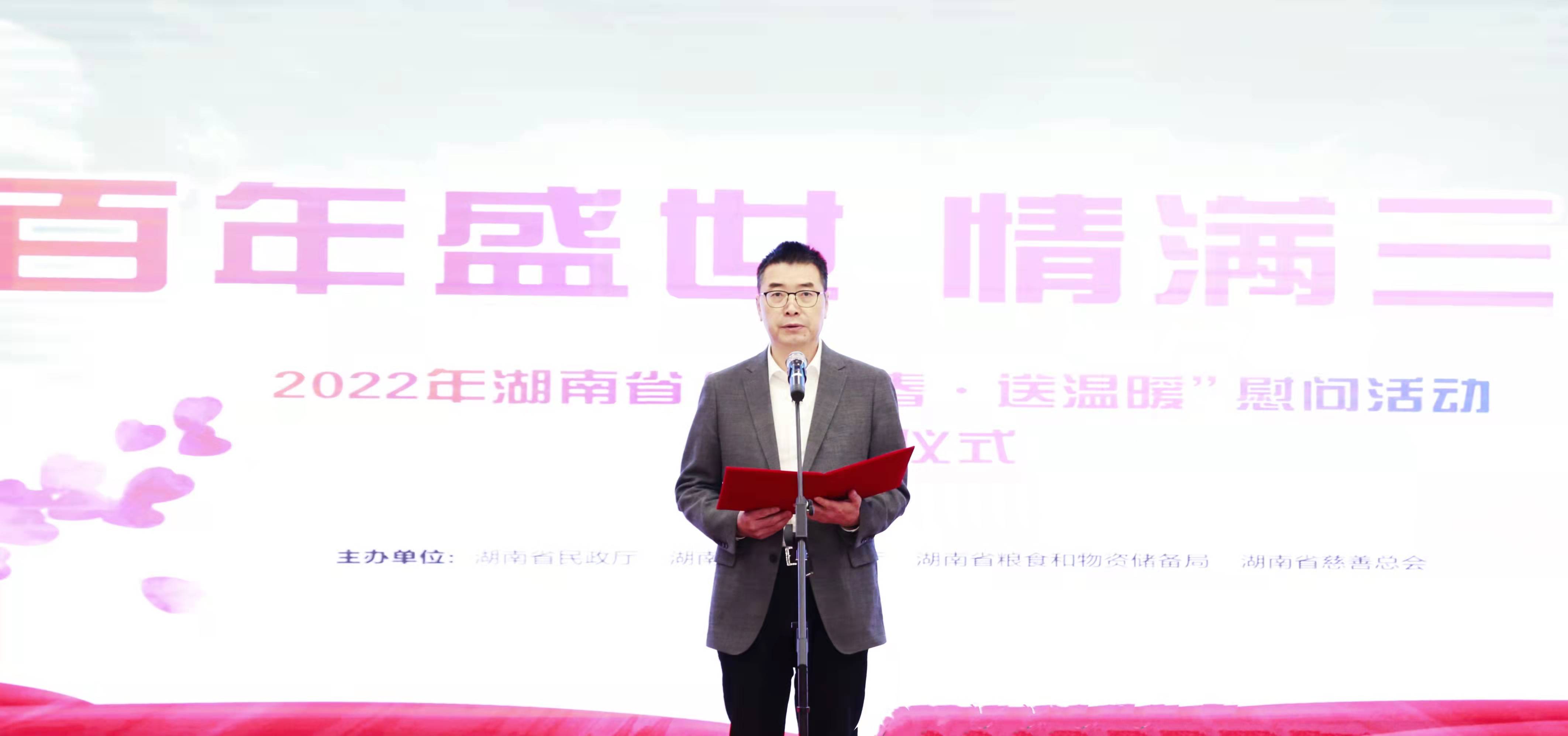首页-尊龙网站_(中国)唯一官方网站