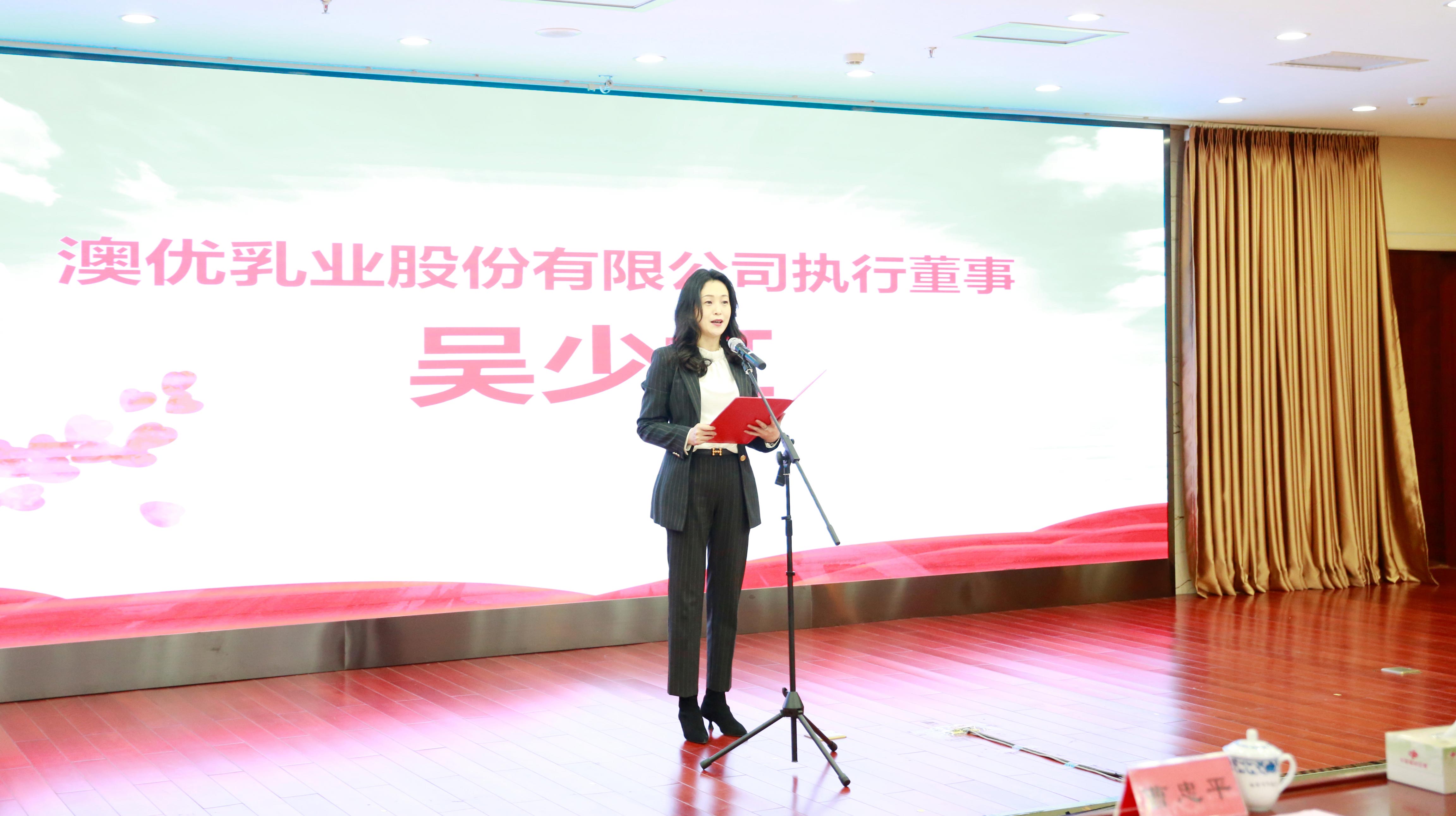 首页-尊龙网站_(中国)唯一官方网站