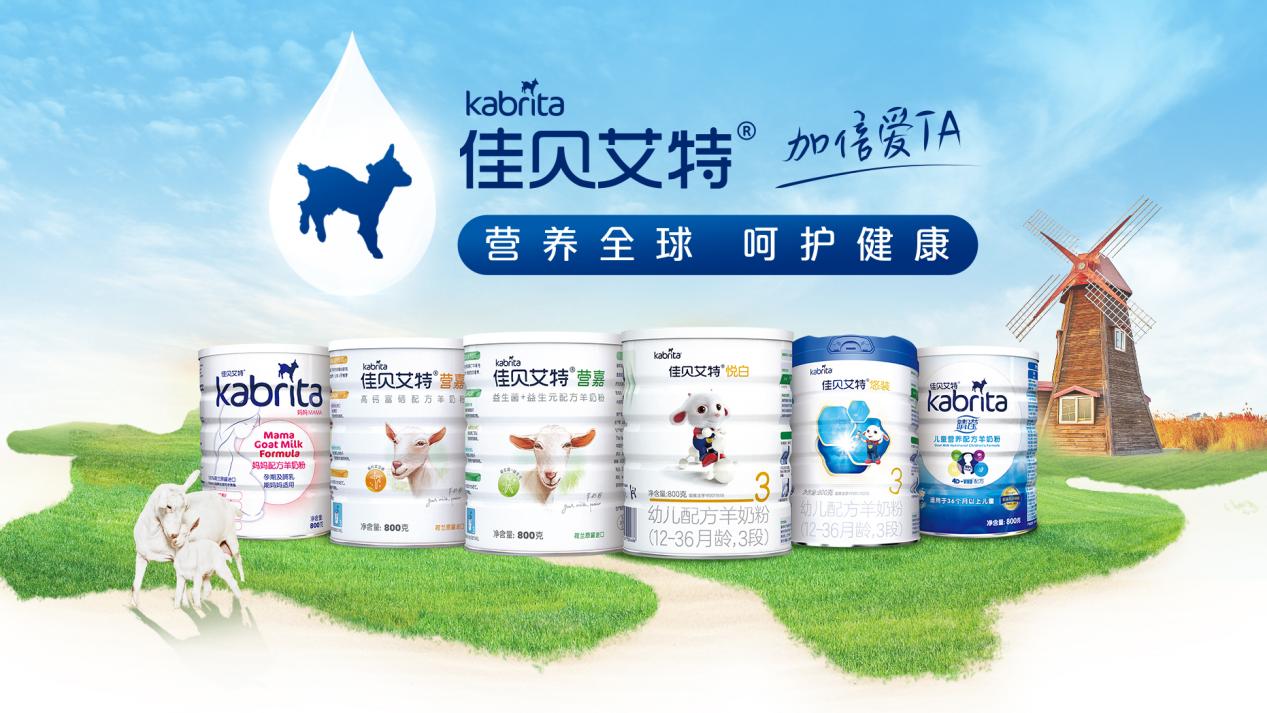 首页-尊龙网站_(中国)唯一官方网站