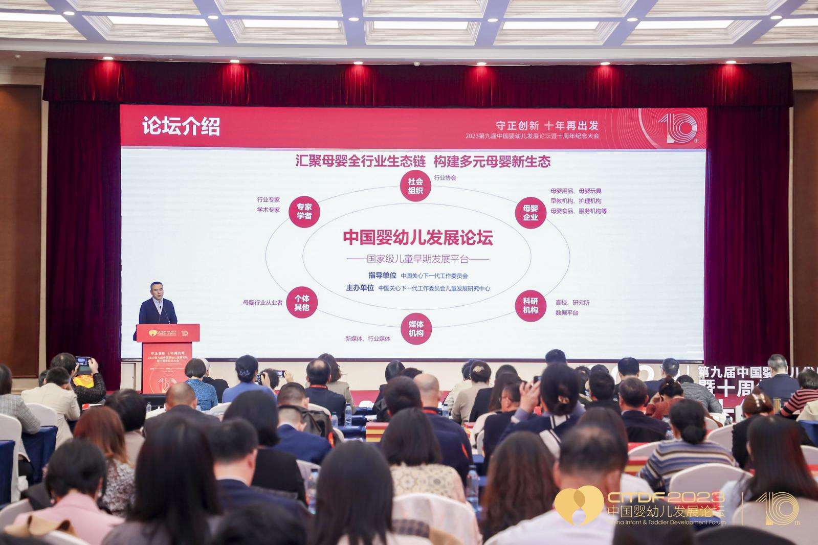 首页-尊龙网站_(中国)唯一官方网站