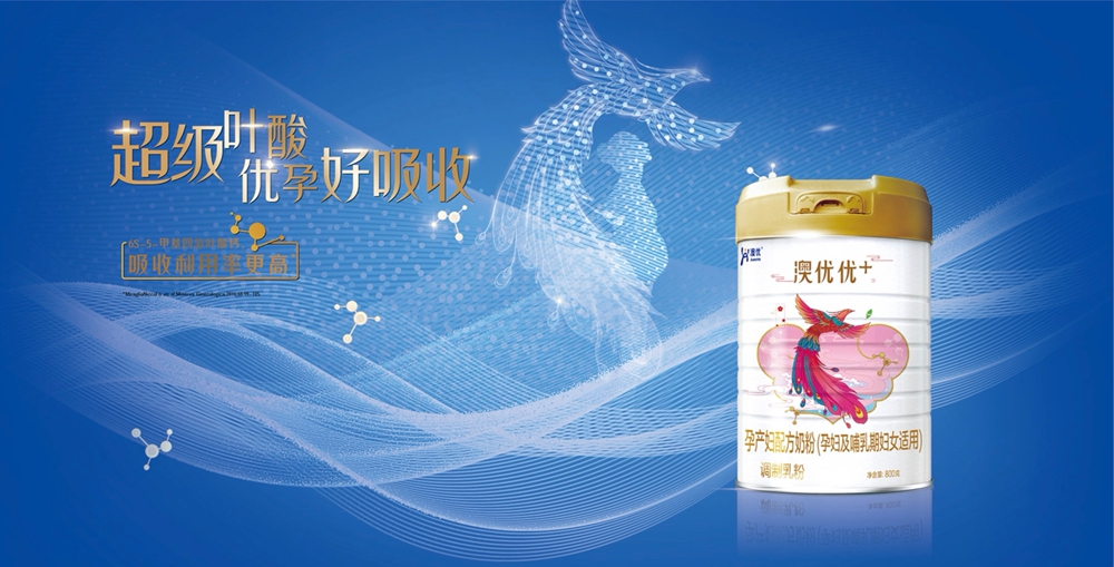 首页-尊龙网站_(中国)唯一官方网站