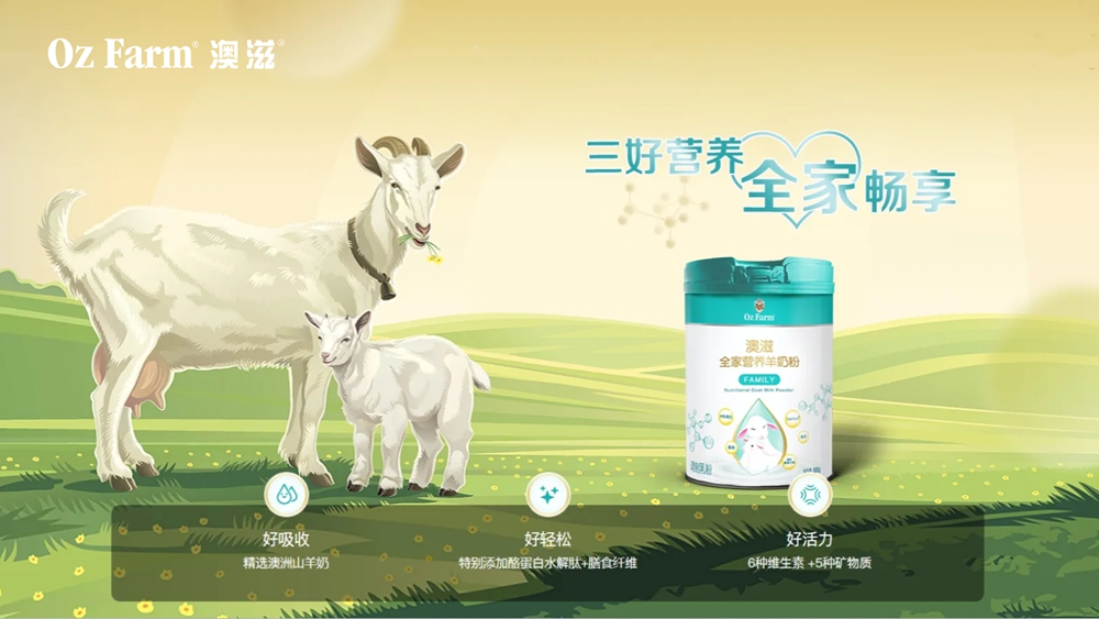 首页-尊龙网站_(中国)唯一官方网站