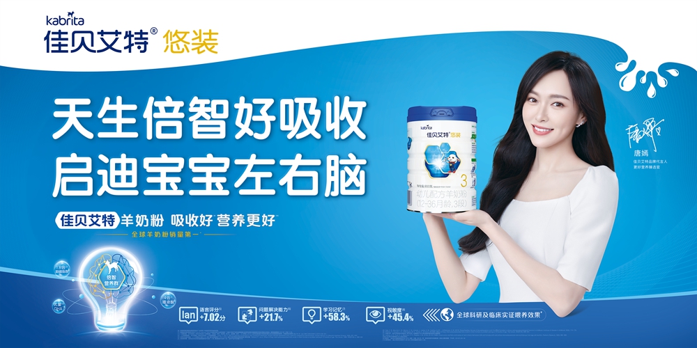 首页-尊龙网站_(中国)唯一官方网站