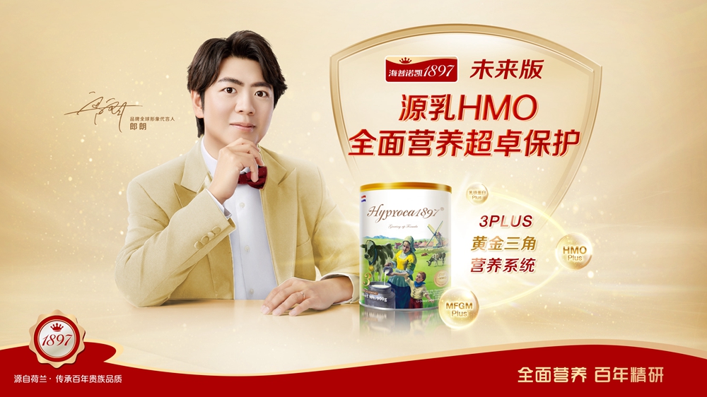 首页-尊龙网站_(中国)唯一官方网站