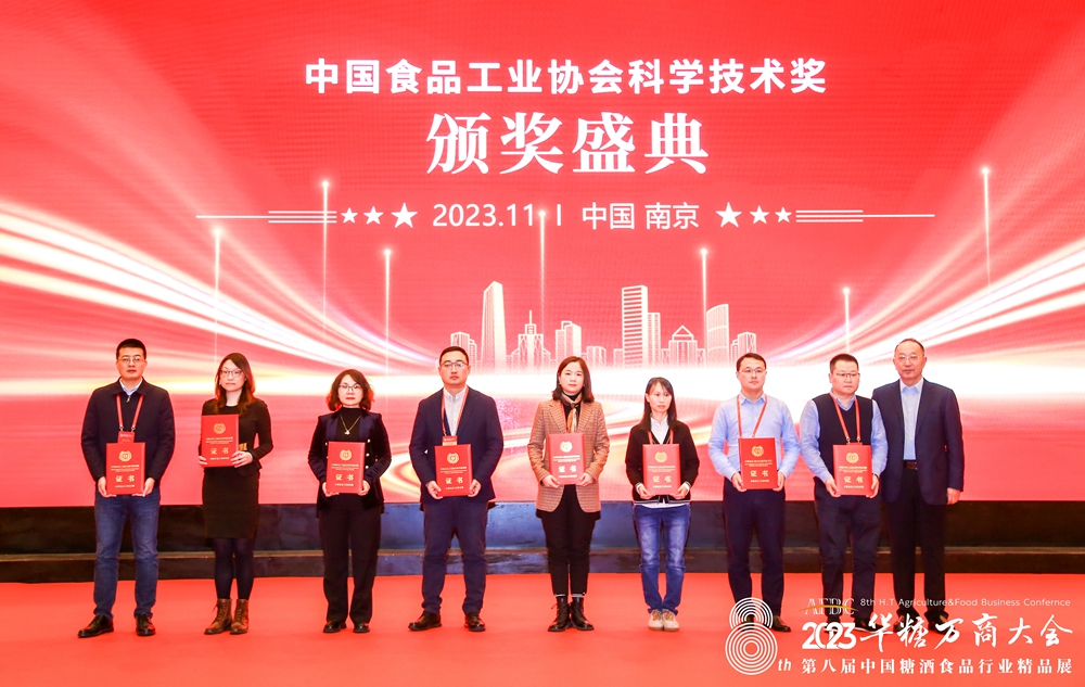 首页-尊龙网站_(中国)唯一官方网站