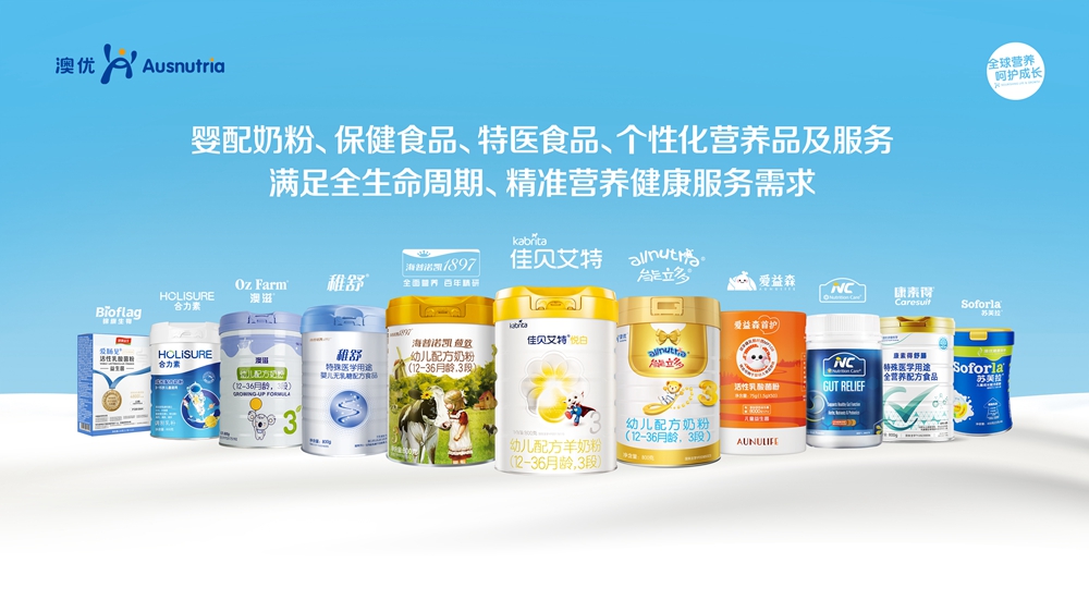 首页-尊龙网站_(中国)唯一官方网站