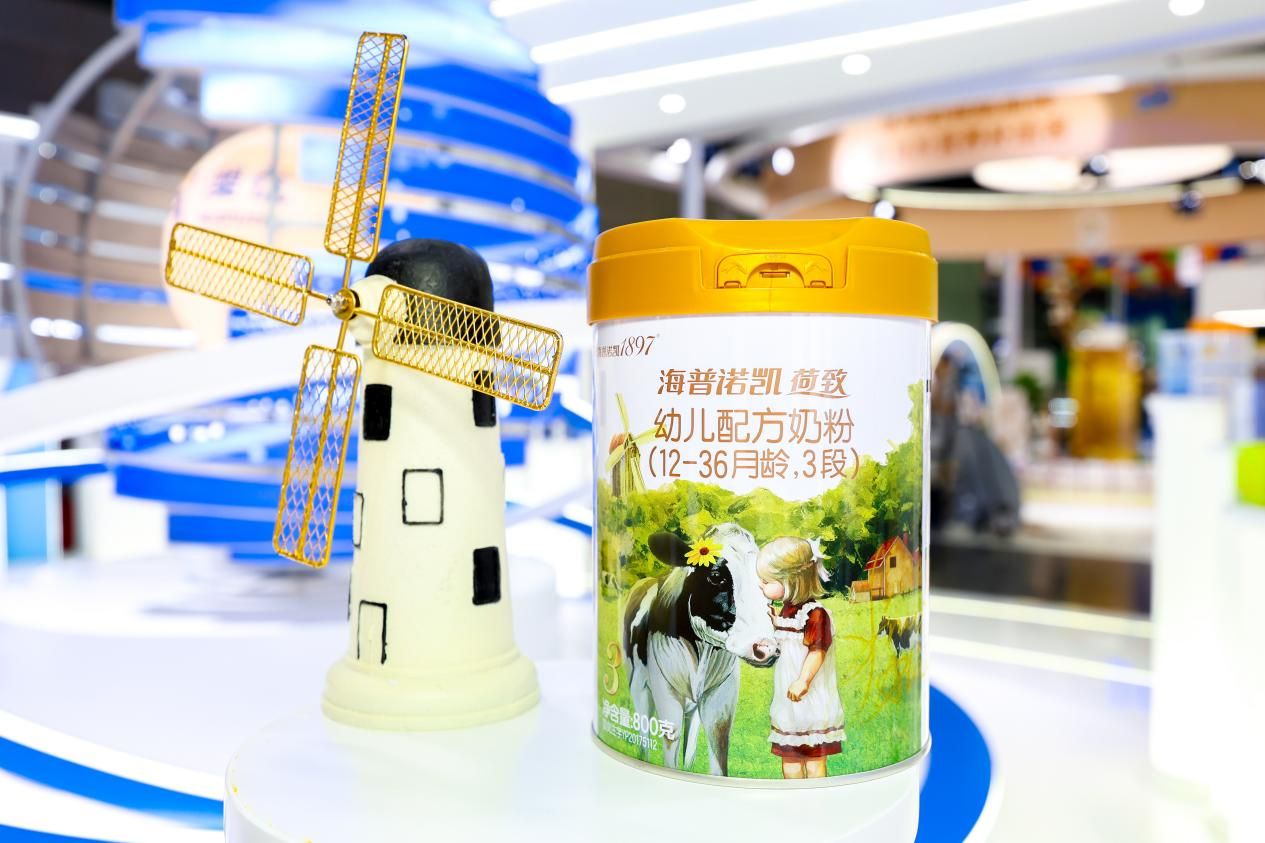 首页-尊龙网站_(中国)唯一官方网站