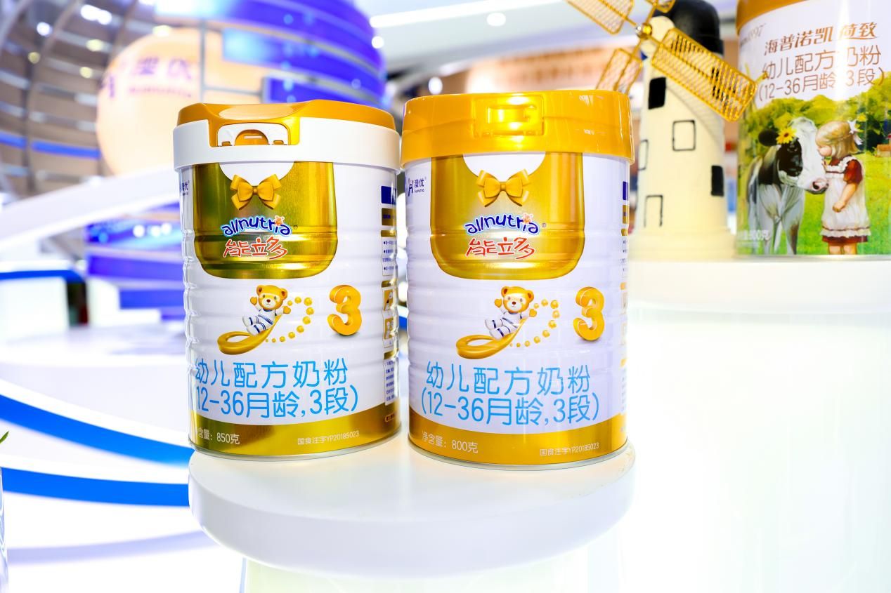 首页-尊龙网站_(中国)唯一官方网站