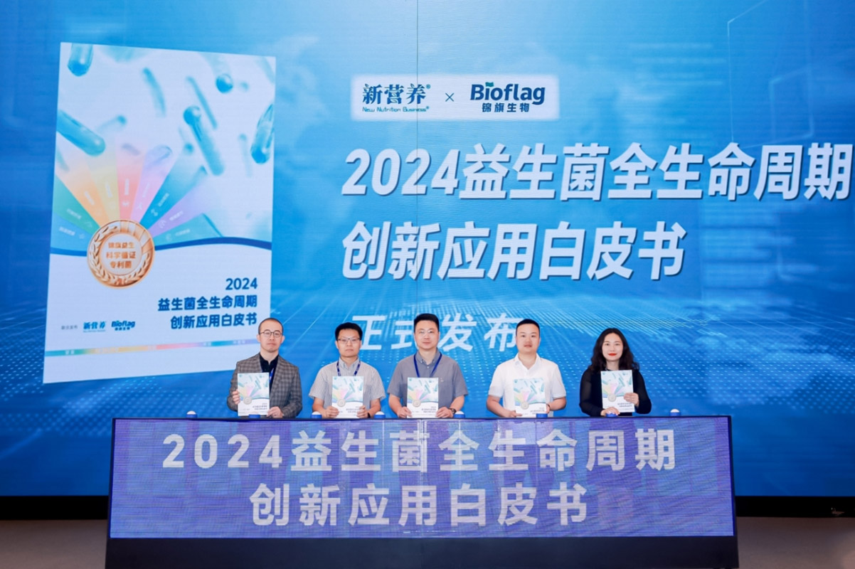 首页-尊龙网站_(中国)唯一官方网站