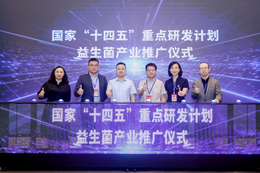 首页-尊龙网站_(中国)唯一官方网站