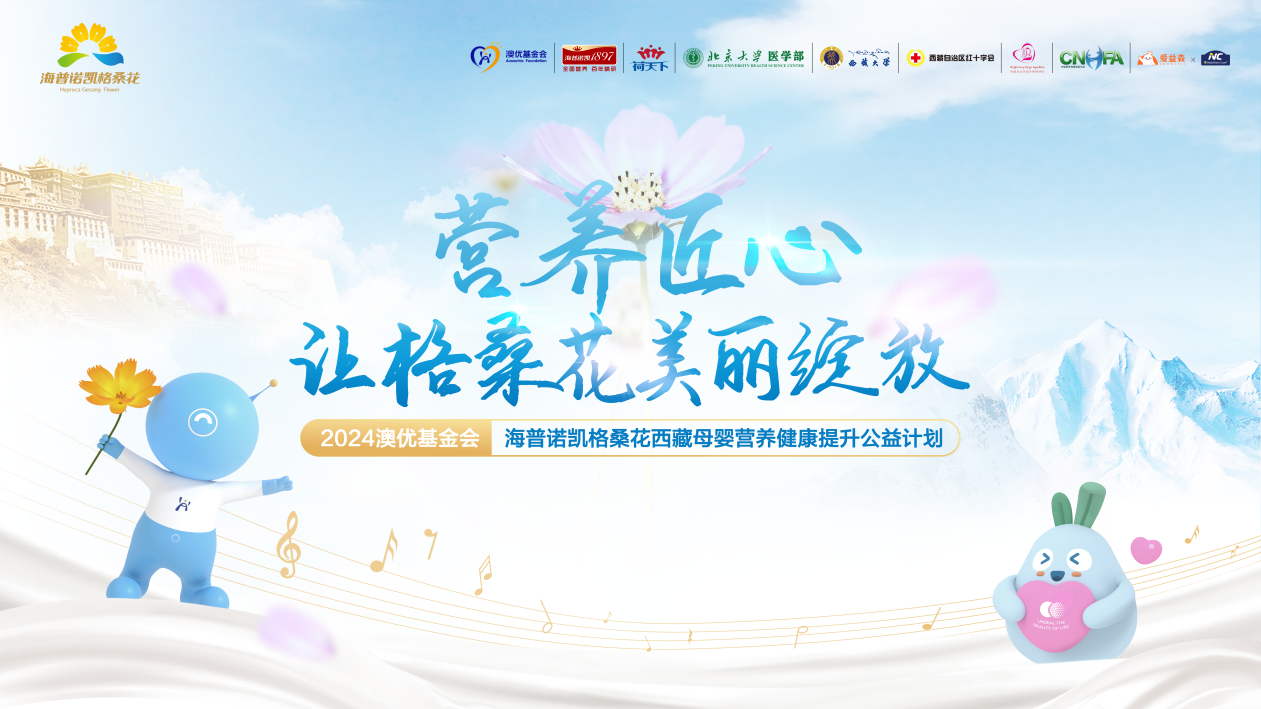 首页-尊龙网站_(中国)唯一官方网站