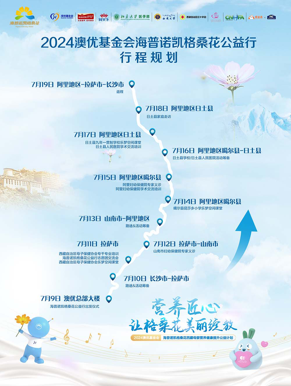 首页-尊龙网站_(中国)唯一官方网站