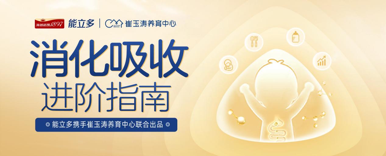 首页-尊龙网站_(中国)唯一官方网站