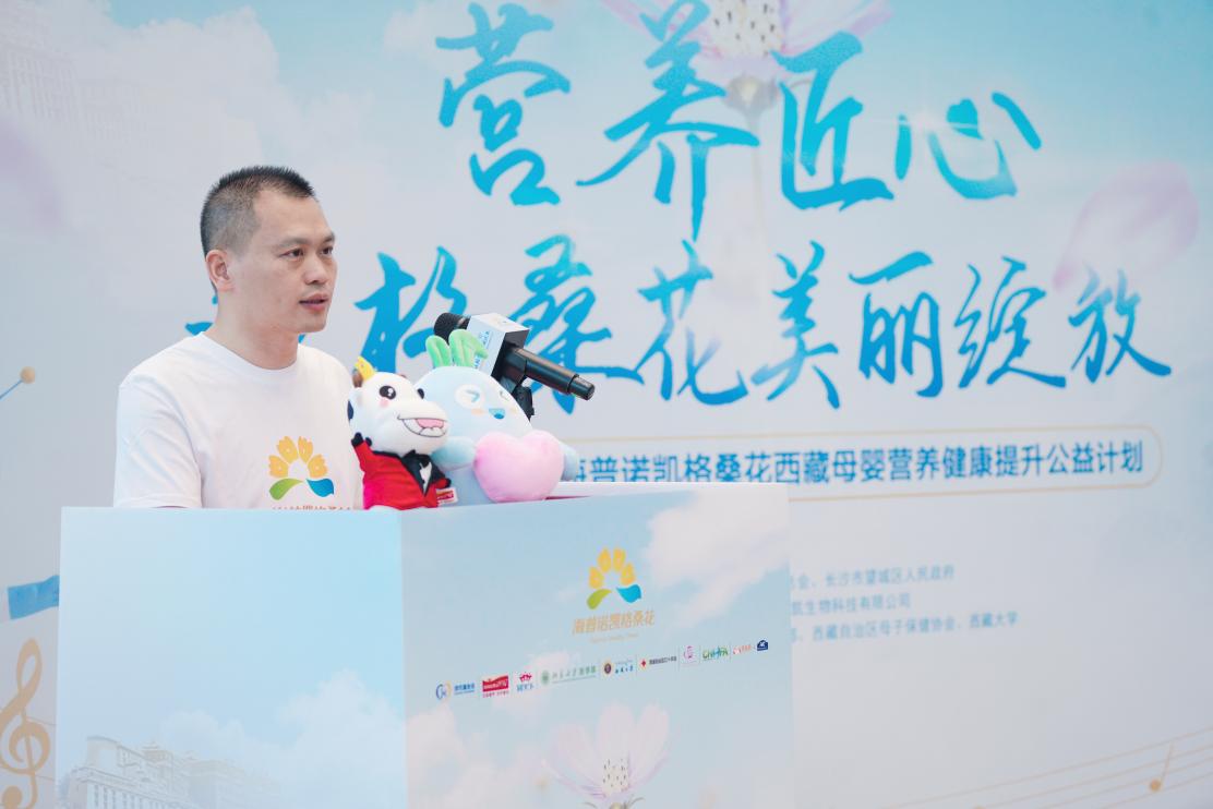 首页-尊龙网站_(中国)唯一官方网站