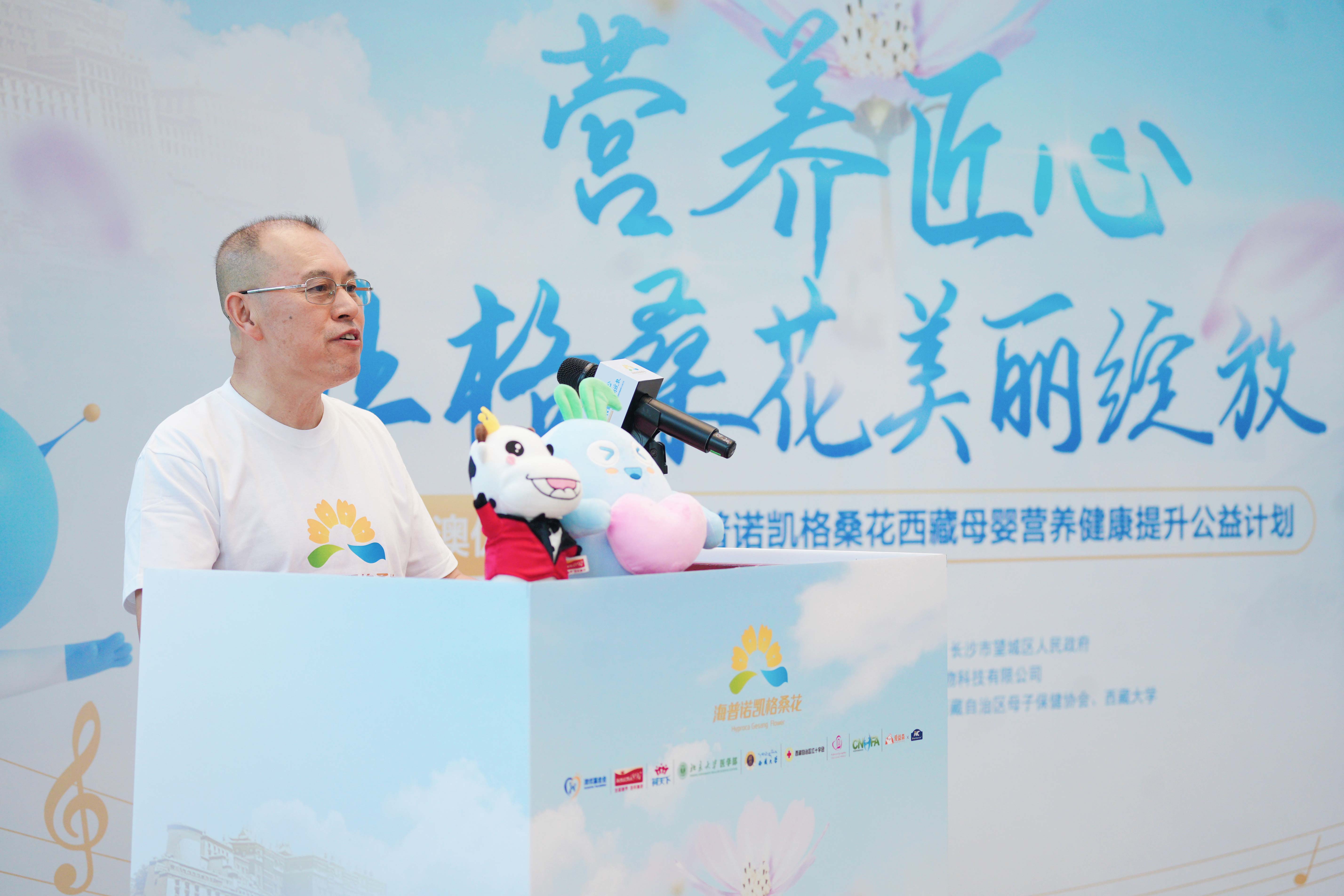 首页-尊龙网站_(中国)唯一官方网站