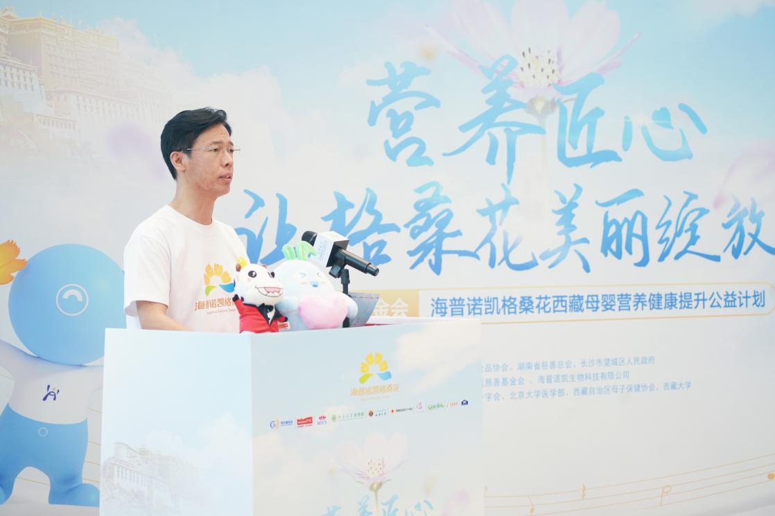 首页-尊龙网站_(中国)唯一官方网站