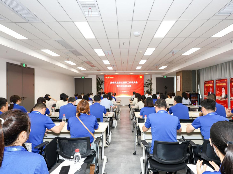 首页-尊龙网站_(中国)唯一官方网站