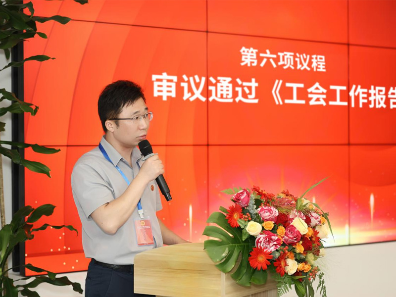 首页-尊龙网站_(中国)唯一官方网站