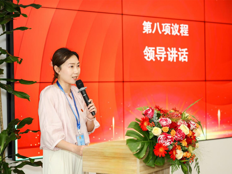 首页-尊龙网站_(中国)唯一官方网站