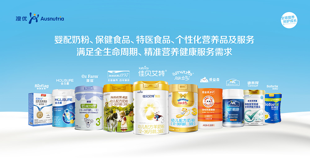 首页-尊龙网站_(中国)唯一官方网站