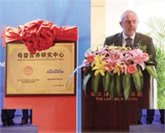 首页-尊龙网站_(中国)唯一官方网站