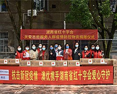 首页-尊龙网站_(中国)唯一官方网站