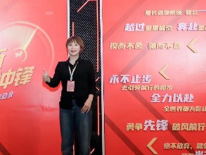 佳贝艾特高琴：零下五度，他们负重五百斤| 尊龙网站首页人物志·百日大会战特辑③
