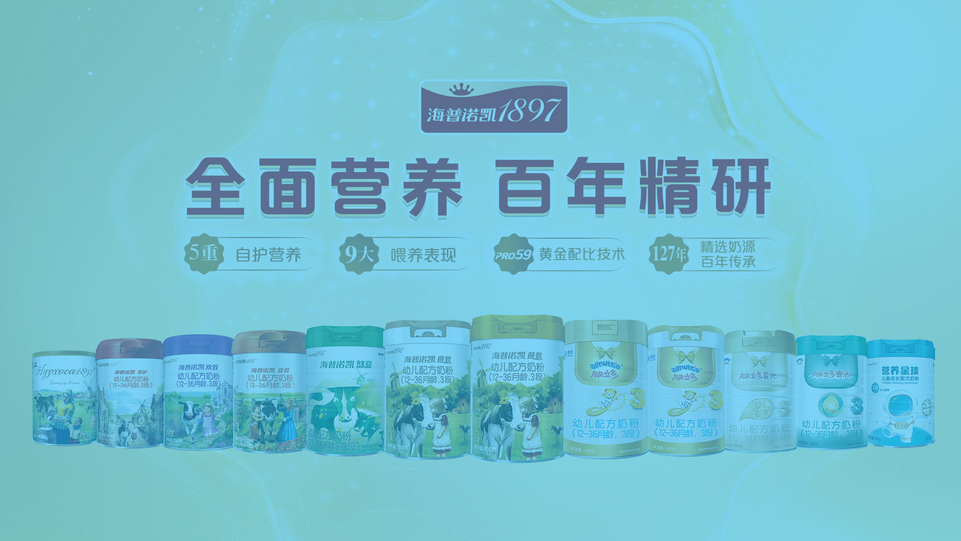 首页-尊龙网站_(中国)唯一官方网站