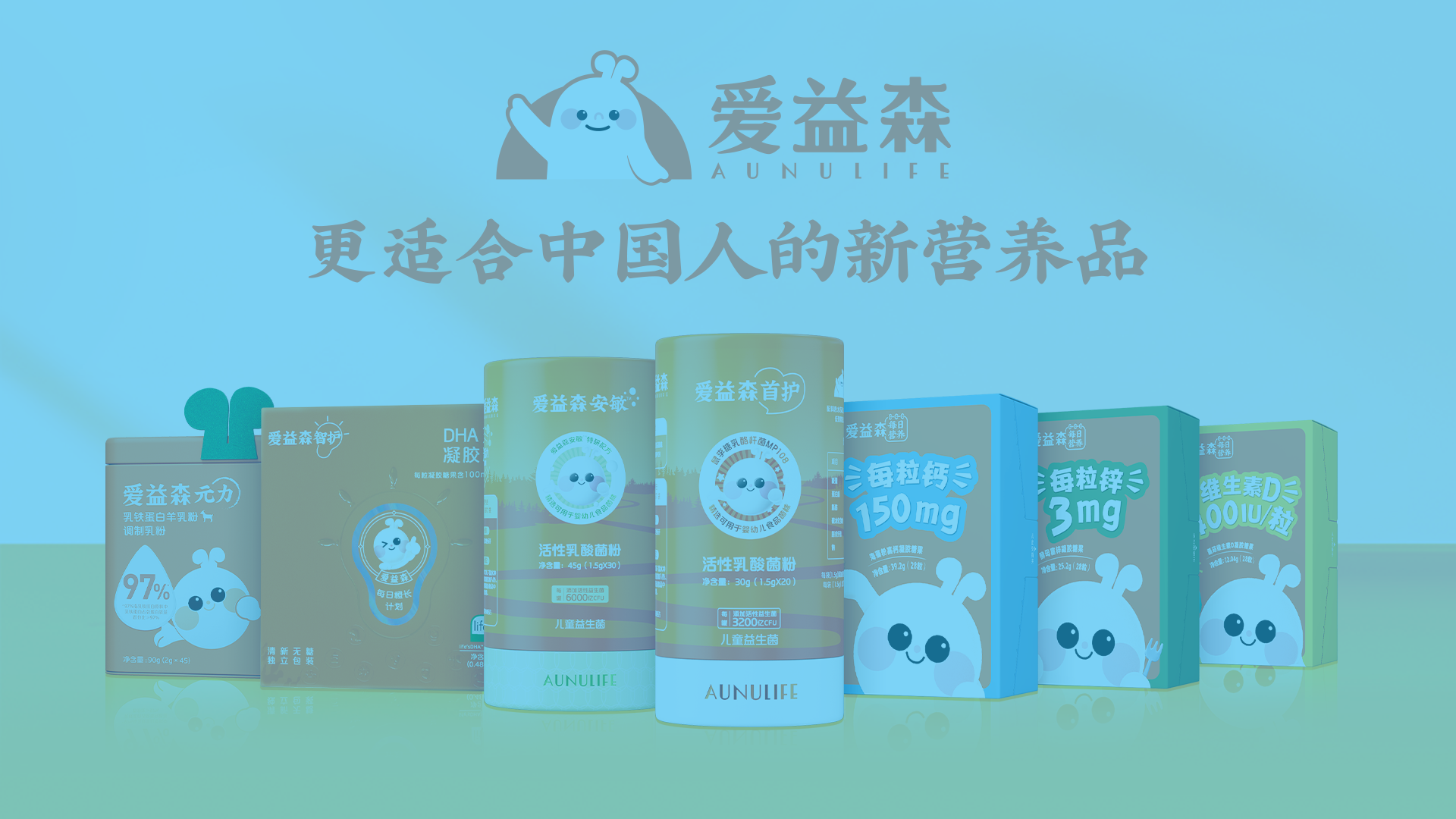 首页-尊龙网站_(中国)唯一官方网站