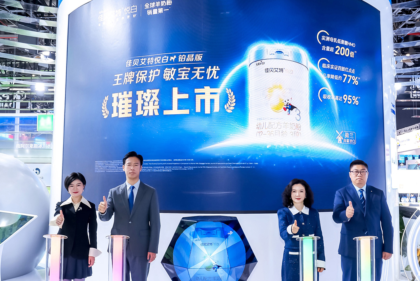 首页-尊龙网站_(中国)唯一官方网站