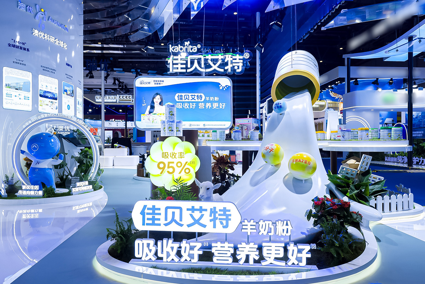 首页-尊龙网站_(中国)唯一官方网站