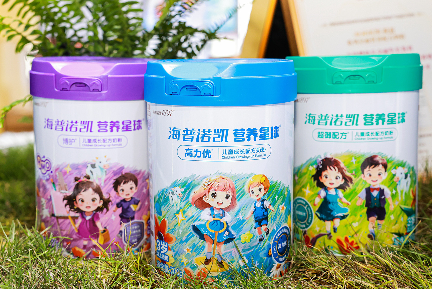 首页-尊龙网站_(中国)唯一官方网站